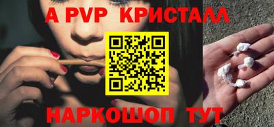 СК Малгобек