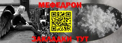 винт Малоярославец