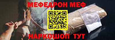 СК Малгобек