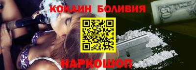 2c-b Мариинск