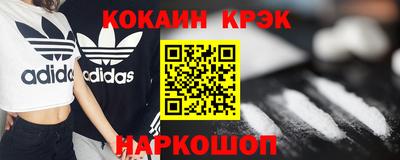 2c-b Мариинск