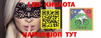 2c-b Мариинск