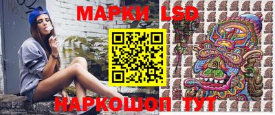 СК Малгобек