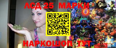 СК Малгобек
