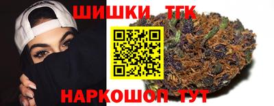 2c-b Мариинск