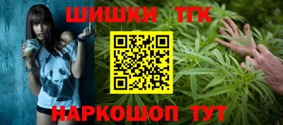 винт Малоярославец