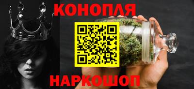 СК Малгобек
