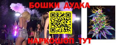 винт Малоярославец