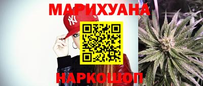 винт Малоярославец