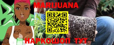 винт Малоярославец