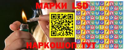 винт Малоярославец
