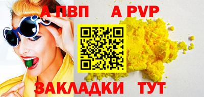 СК Малгобек