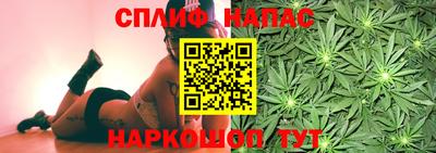 2c-b Мариинск