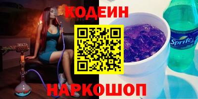 СК Малгобек