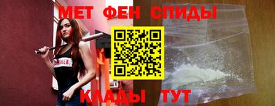 СК Малгобек