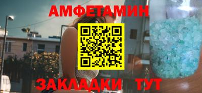 винт Малоярославец
