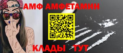 СК Малгобек