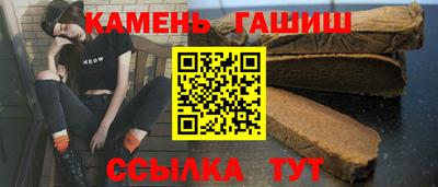 винт Малоярославец