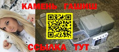 СК Малгобек