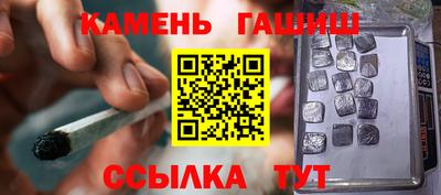 2c-b Мариинск