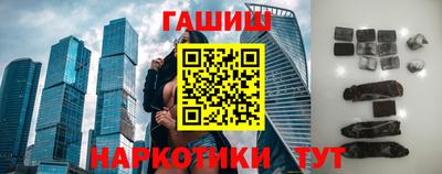 винт Малоярославец