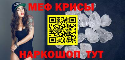 2c-b Мариинск