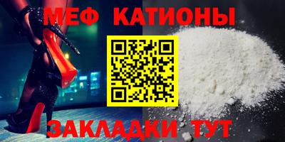 винт Малоярославец
