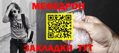 2c-b Мариинск